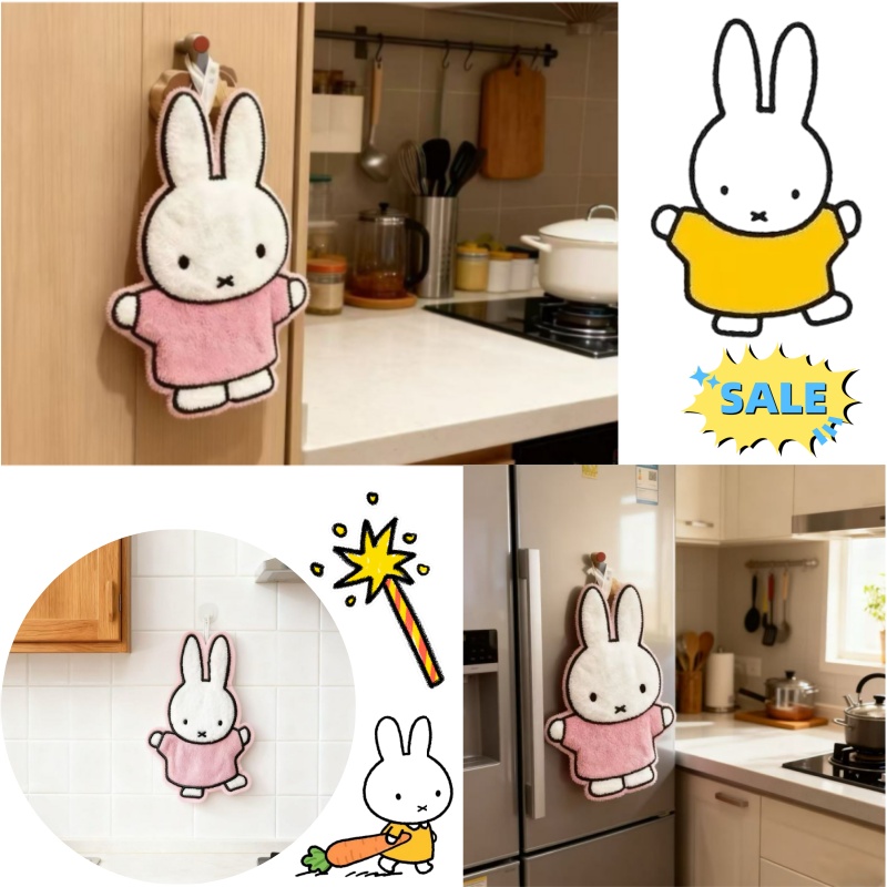 Home Edit Bathroom - かわいいヒーリングシリーズ ミッフィーウサギ ホームワイプ 厚手トイレットペーパー 漫画柄ハンカチ 親友へのギフト