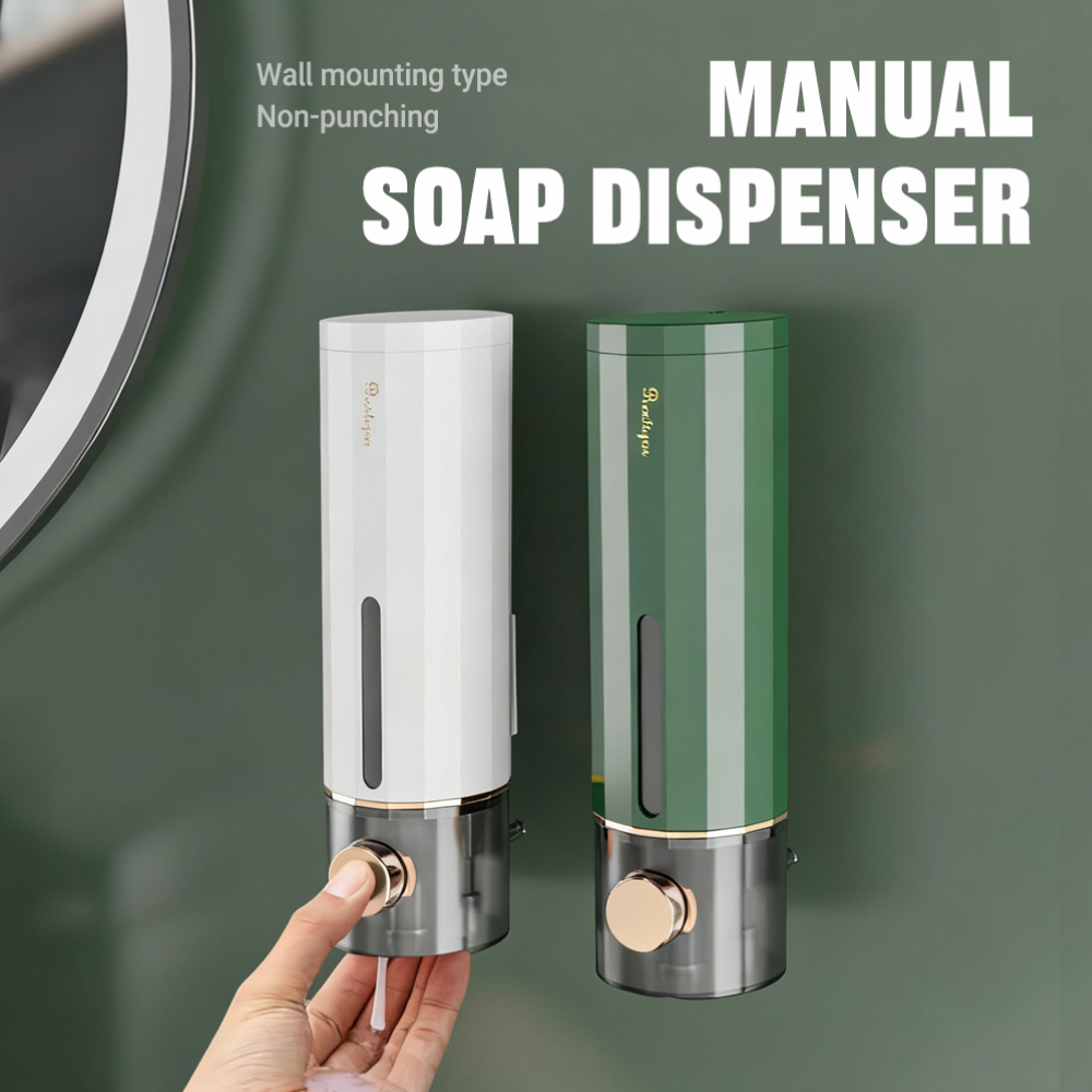 Home Bathroom Wall Soap Dispenser - 手動プレス式ソープディスペンサー 450ml 壁掛け - ドリル不要 粘着式デザイン