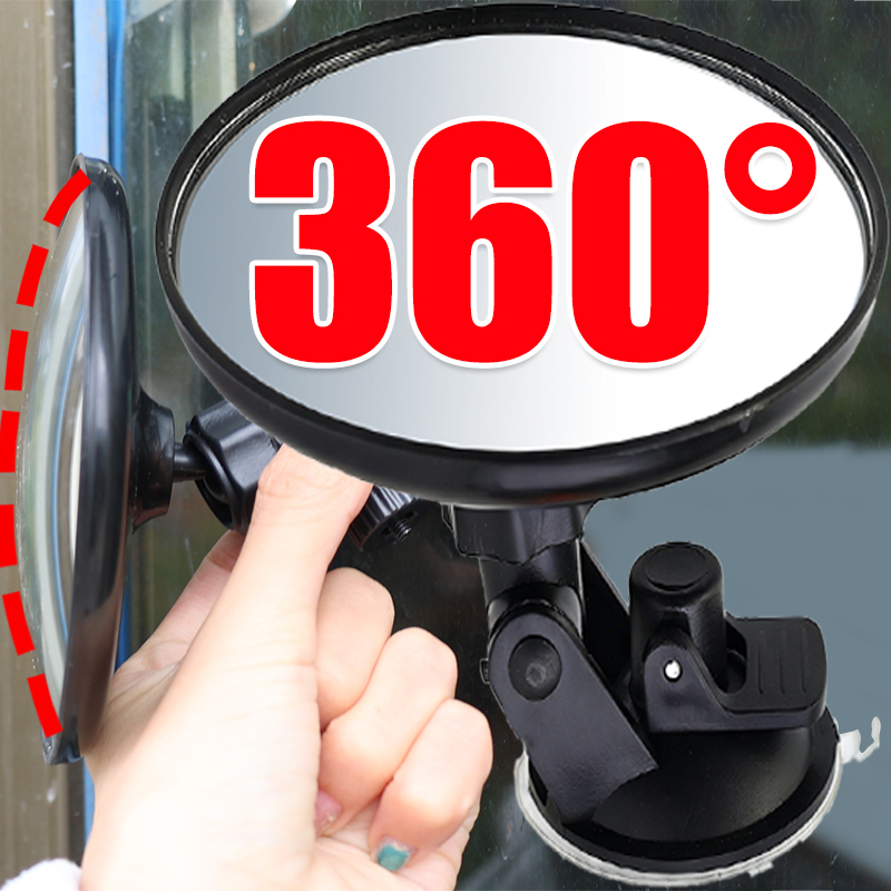 Shaving Mirror Suction - 車の死角用吸盤ミラー 360度 ° 広角調整可能ミラー 広角安全ミラー 車用駐車線変更用