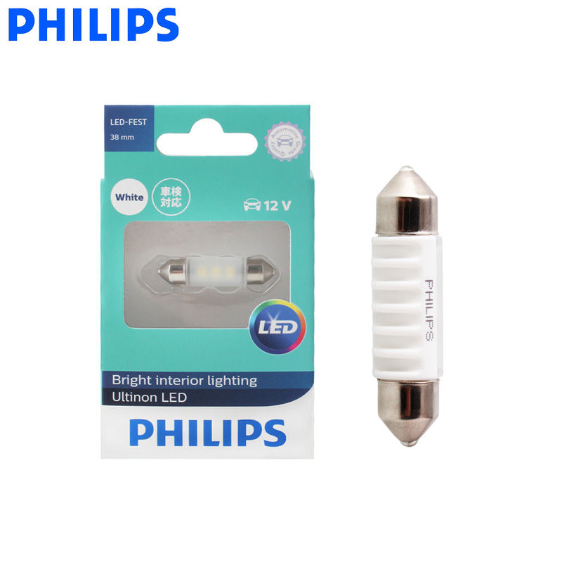 Philips Bulb Hue - 室内灯,38mm,6000k,111854ulw x1,クールな白い車の信号