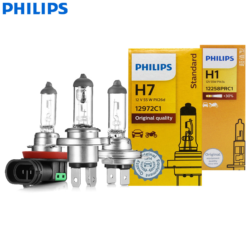 Philips Bulb Hue - フィリップスビジョン H4 H7 H11 HB3 HB4
