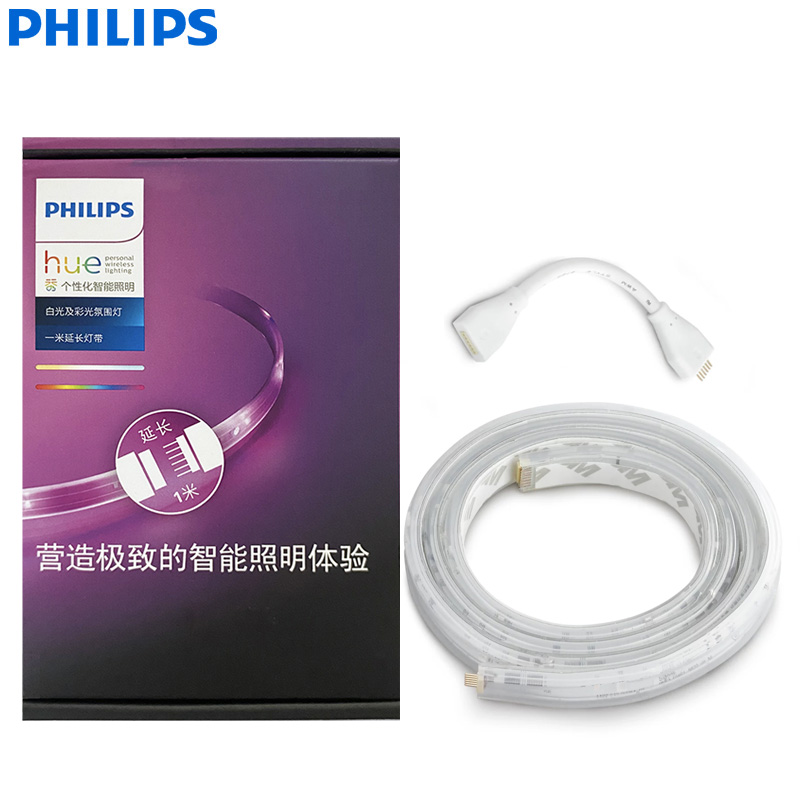Philips Bulb Hue - フィリップス Hue LEDライトストリップ プラス エクステンション V4