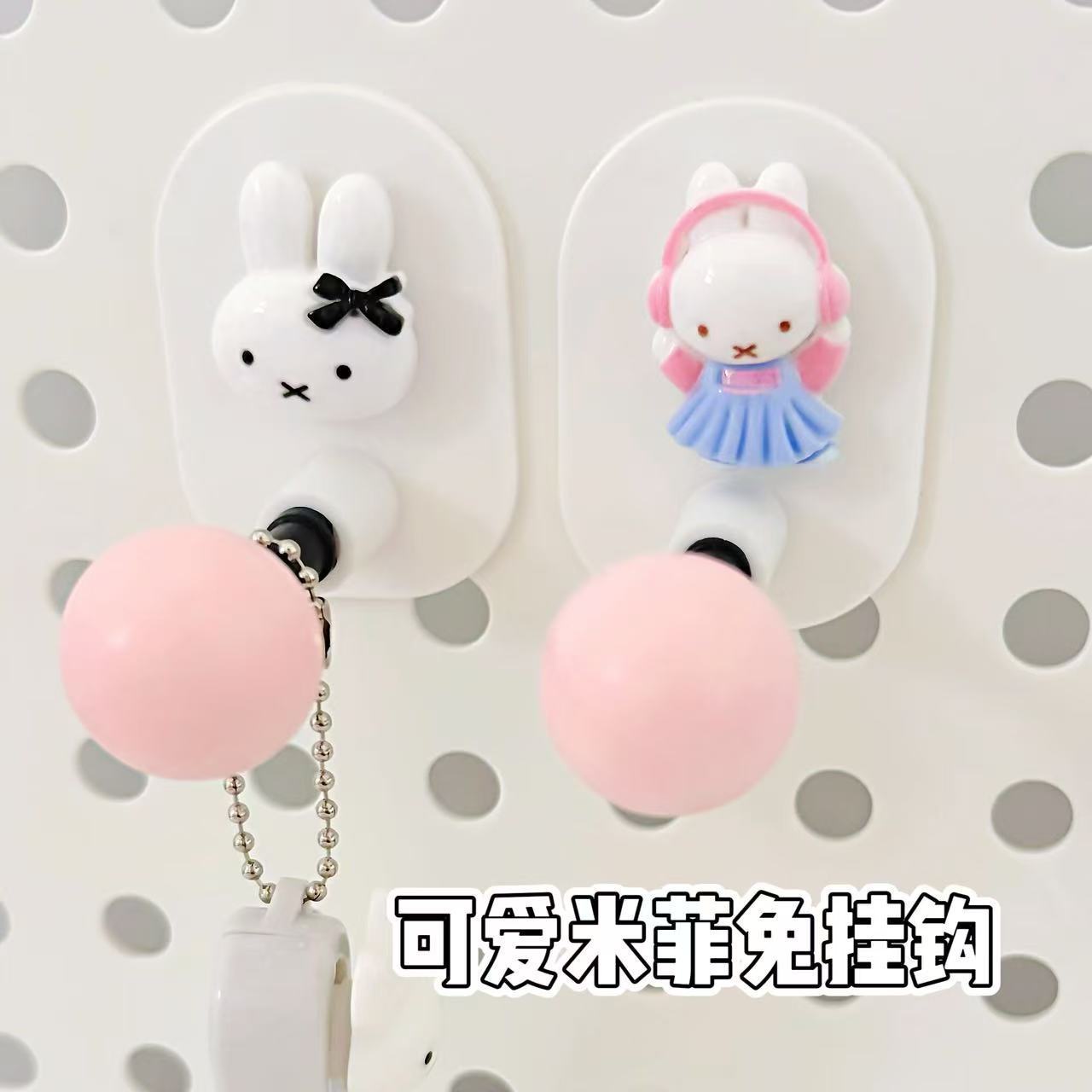 Home Edit Bathroom - ミッフィー多機能バスルームティッシュホルダーかわいい非穴あきトイレットペーパーロール収納クリップ実用的なタオルラック家の装飾