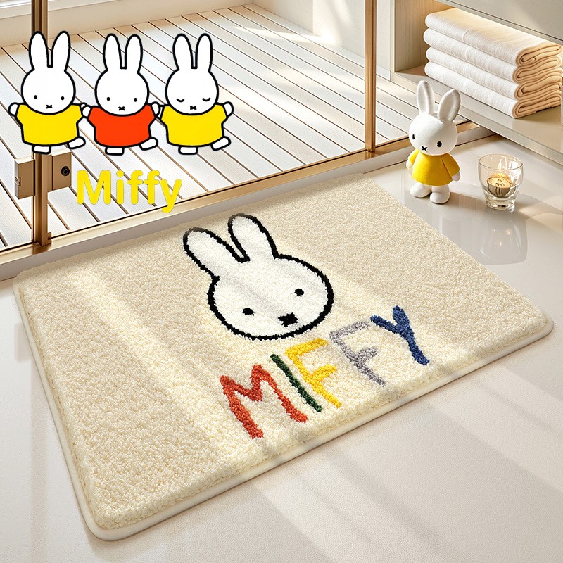 かわいいミッフィーフロアマットかわいい漫画ミッフィーバスルー - Home Edit Bathroom のレビューと価格