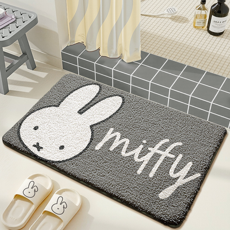 かわいいミッフィーフロアマットかわいい漫画ミッフィーバスルー - Home Edit Bathroom のレビューと価格