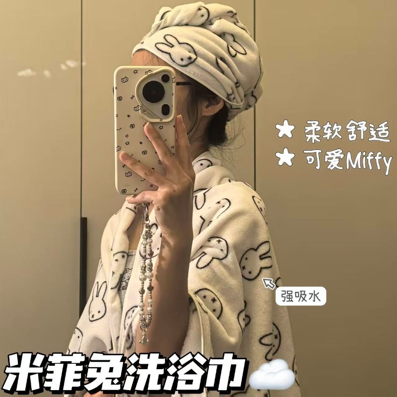 シンプルなミッフィーウサギの甘くてかわいいクリエイティブな漫 - Home Edit Bathroom のレビューと価格