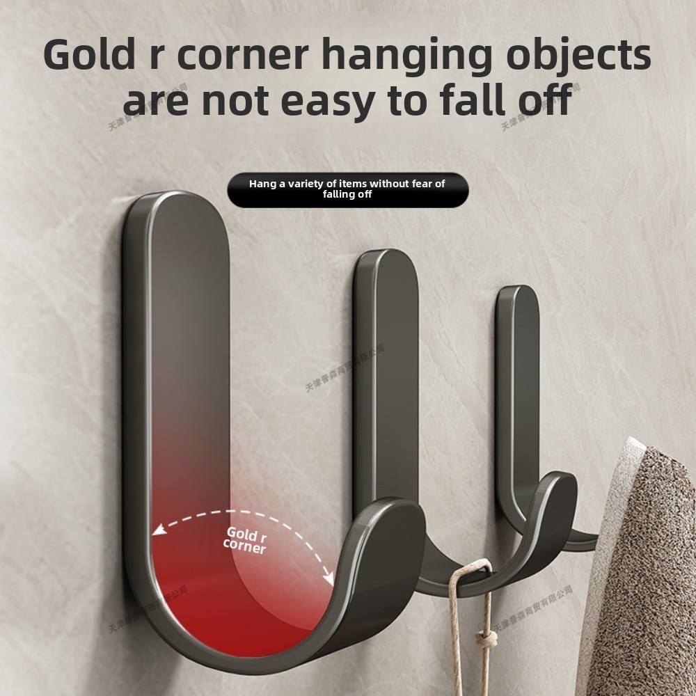 パンチフリー粘着壁フック金属ハンガービスコース壁掛けフック衣 - Home Goods Bathroom Storage のレビューと価格