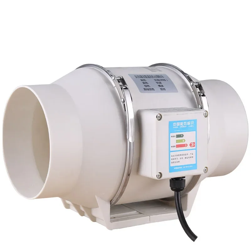 4/5/6 インチ 220V 排気ファンホームサイレントイン - Home Bathroom Vent のレビューと価格