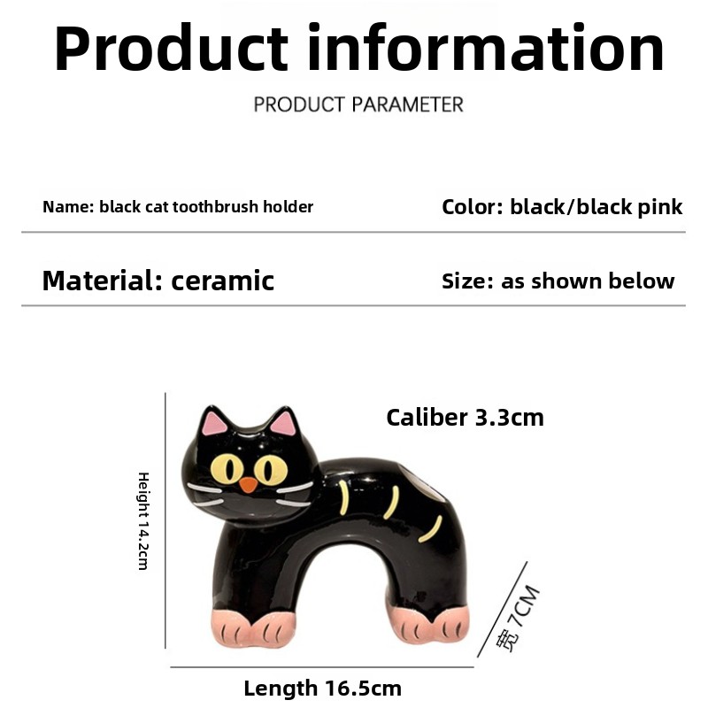 パーソナライズされたクリエイティブで可愛い黒猫型のバスルーム - Home Edit Bathroom のレビューと価格