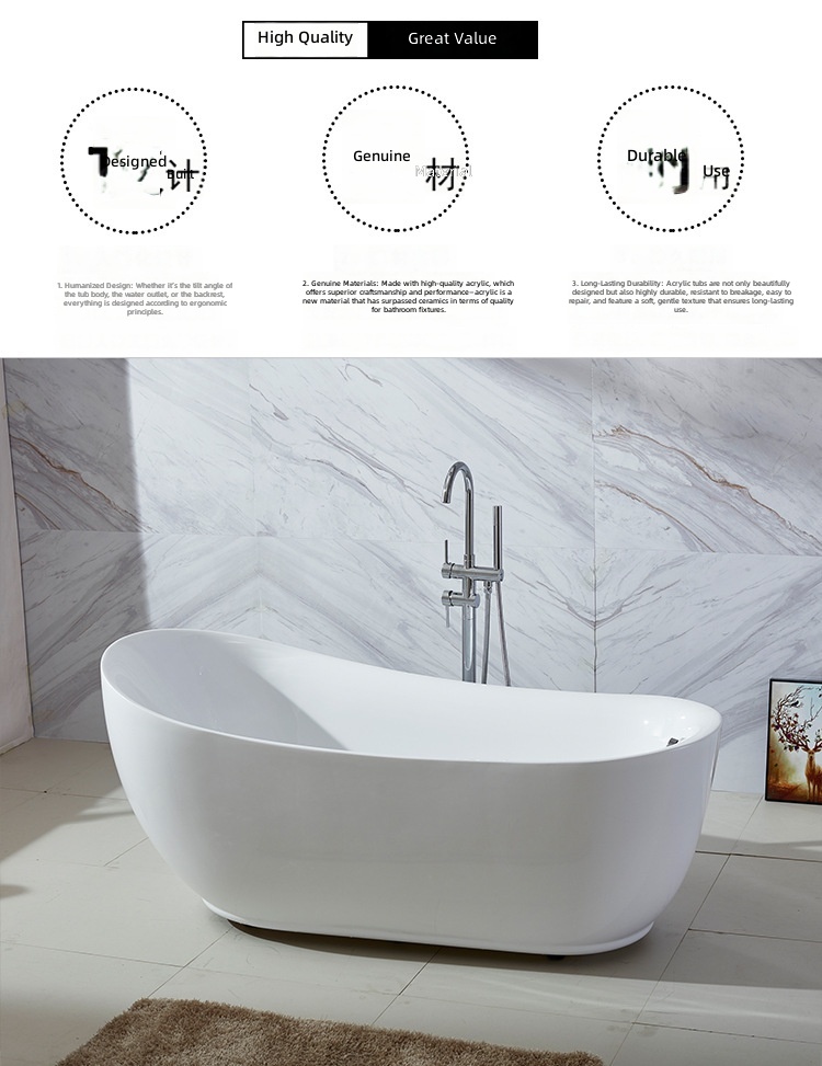 自立型アクリル浴槽、1.4-1.8mの楕円形ジェットマッサー - Home Bathroom Tub のレビューと価格
