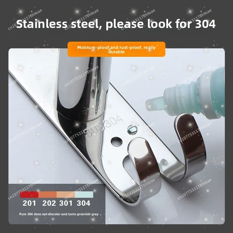 タオルバー ドリル不要 引き込み式 バスルーム ダブルロッド - Towel Bar Stainless のレビューと価格